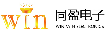 DONGGUAN WIN-WIN ELECTRONICS CO.,LTD